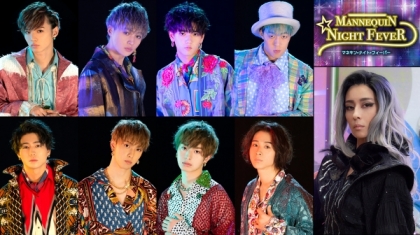 Fantastics ドラマ初主演 初主題歌決定 歌とダンスで繰り広げられるシチュエーションコメディに挑戦 音楽