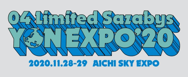 04 Limited Sazabys、単独公演「YON EXPO’20」開催決定