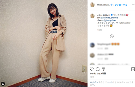 写真】桐谷美玲、スタイリッシュなセットアップ【エンタメ】