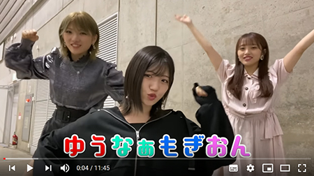 Akb48メンバーが明かす劇場公演のハプニング ケガやスカート落ち 歌詞忘れなど エンタメ Akb48メンバーが明かす劇場公演のハプニング ケガやスカート落ち 歌詞忘れなど エンタメ