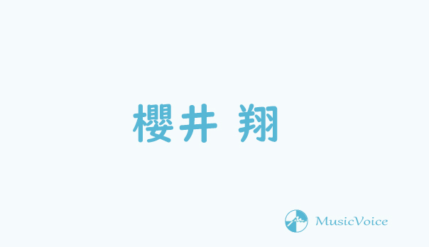 櫻井翔 結婚後の心境 まだソワソワ 祝福の声に 恐縮するばかり News Zero で明かす エンタメ