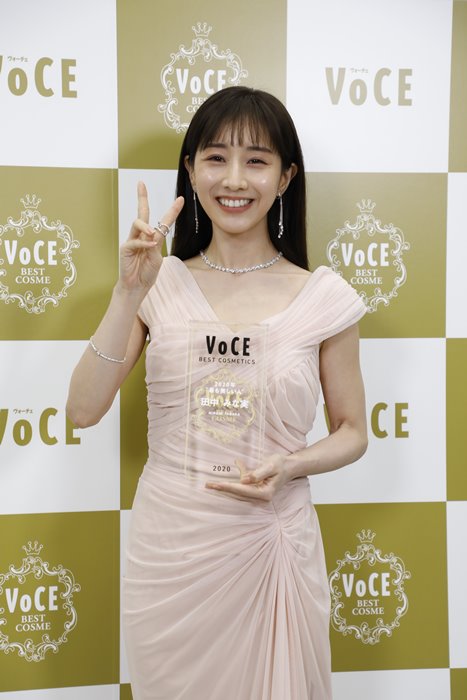 写真 田中みな実 最も美しい人 に選出 エンタメ