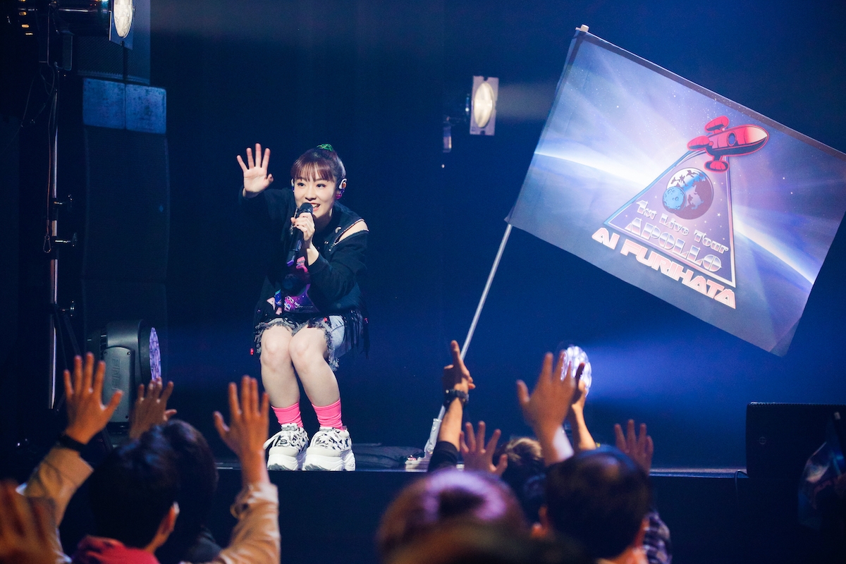 降幡愛 写真】降幡愛「1st Live Tour APOLLO」ライブBlu-ray発売決定【音楽】