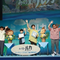 ディズニー
