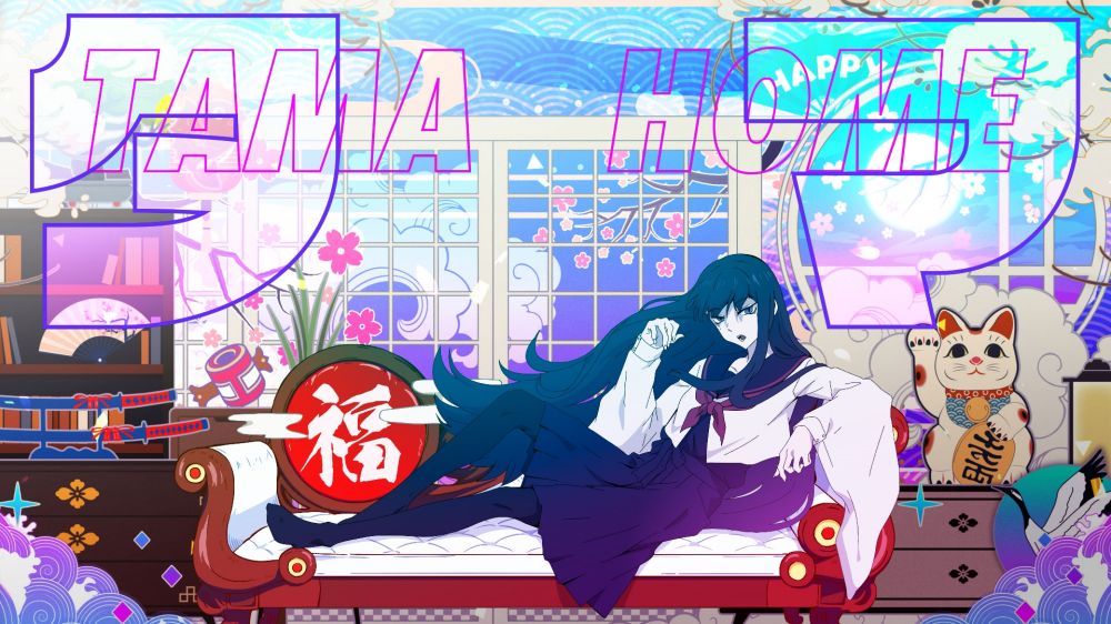 Ado タマホーム新cmに歌唱出演 音楽
