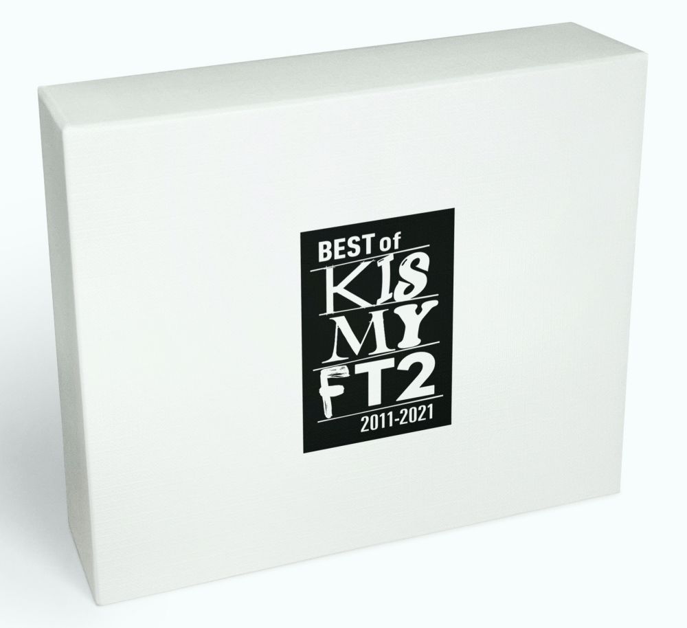 「BEST of Kis-My-Ft2」通常盤