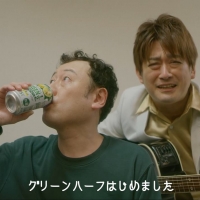 エンタメ