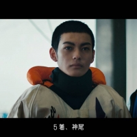 『Splash ボートレーサーになりたい！』の第９話「模擬レース」篇