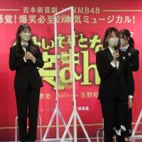 渋谷凪咲・小嶋花梨・上西怜