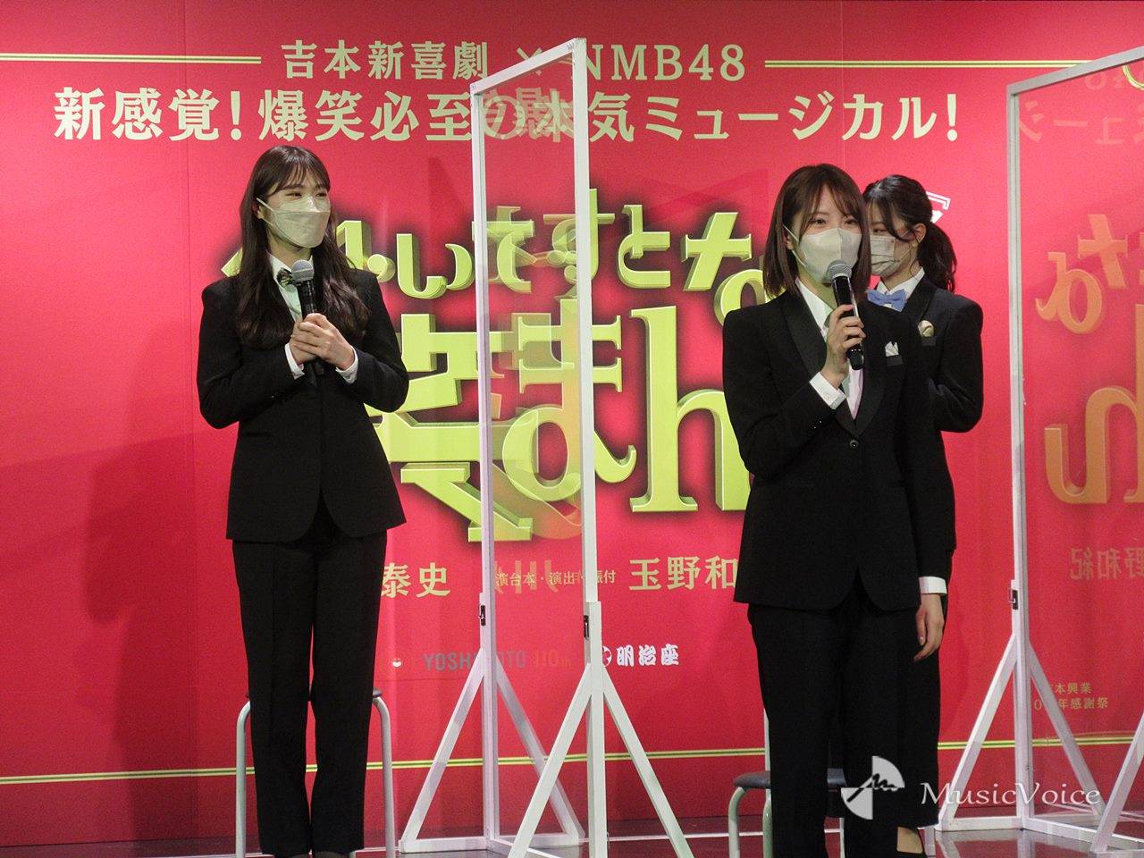 渋谷凪咲・小嶋花梨・上西怜