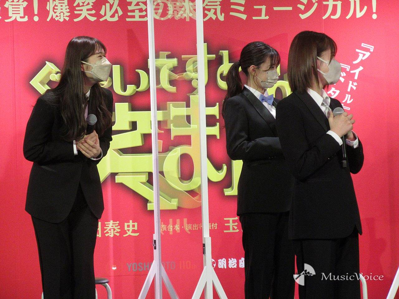 渋谷凪咲・小嶋花梨・上西怜