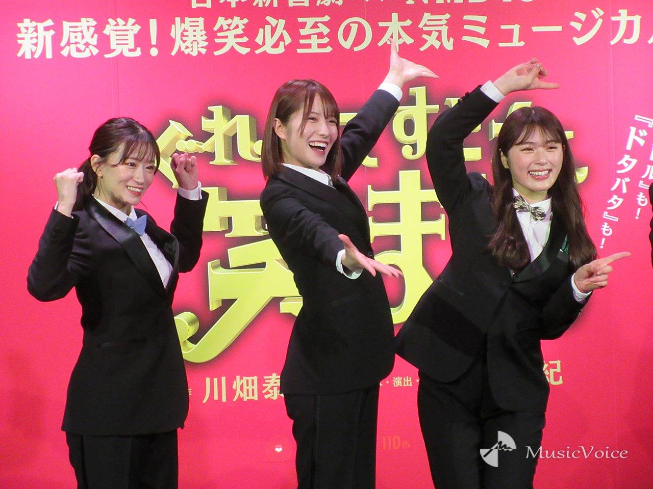 上西怜・小嶋花梨・渋谷凪咲