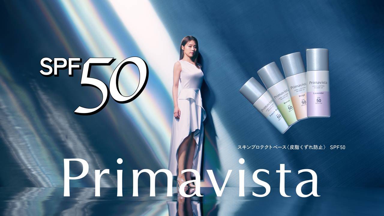 ファッション