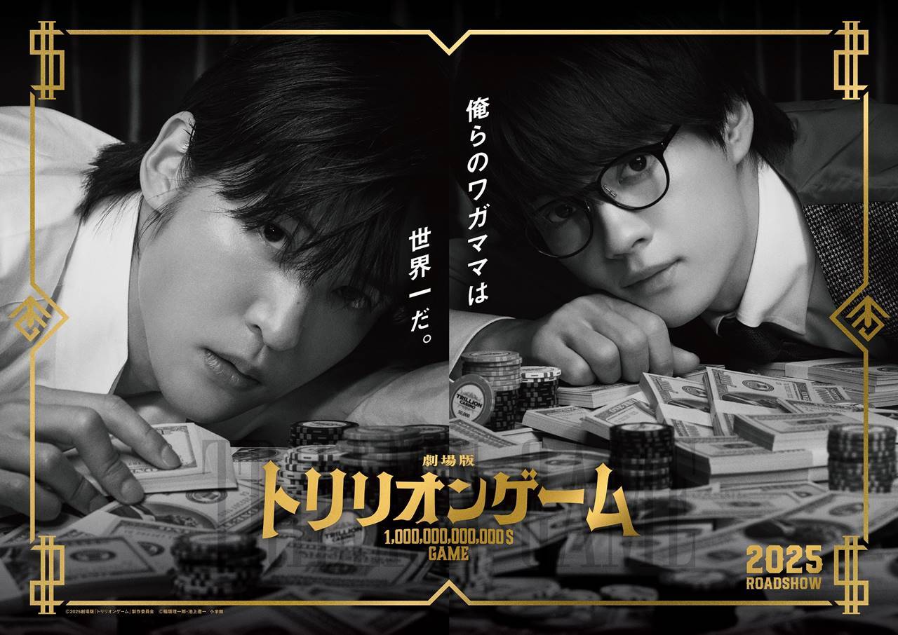 映画・ドラマ