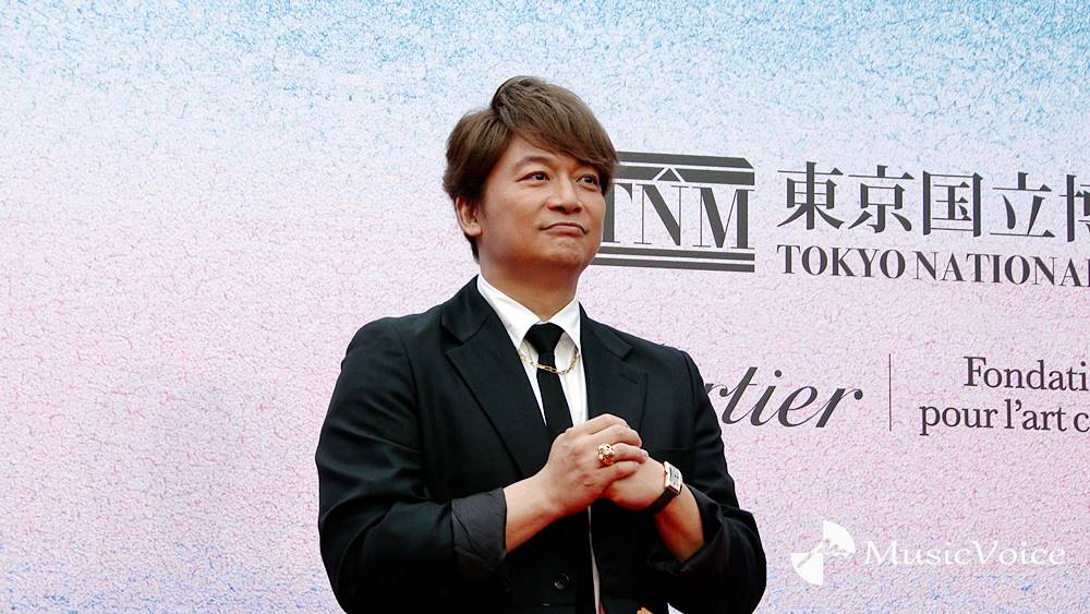 ファッション
