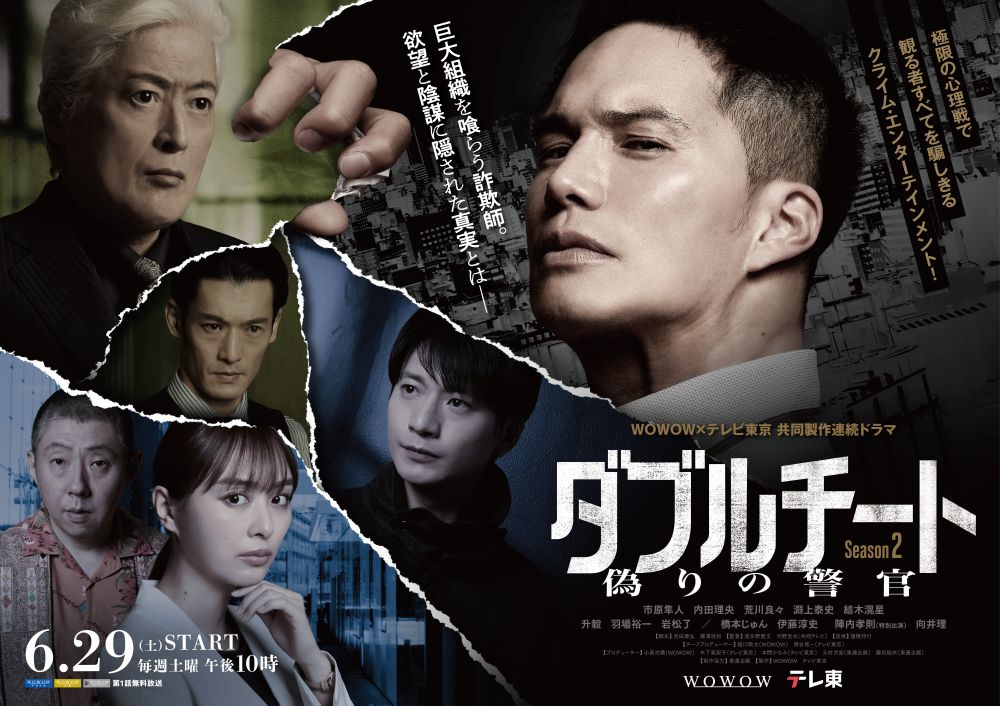 映画・ドラマ