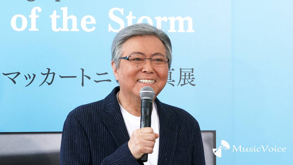 エンタメ