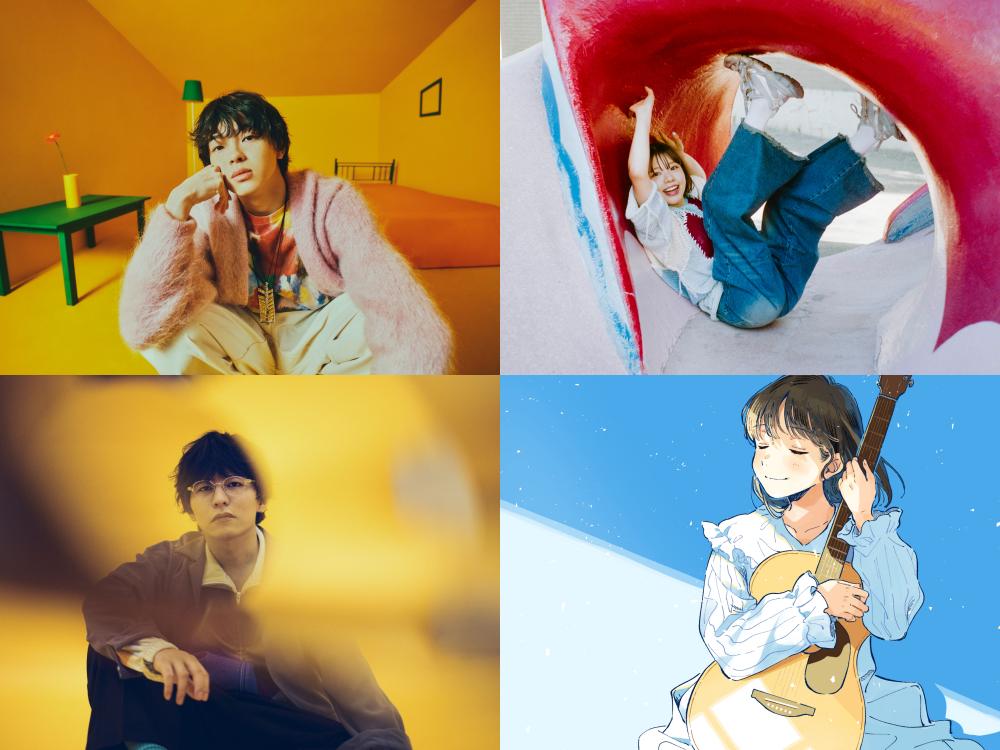音楽