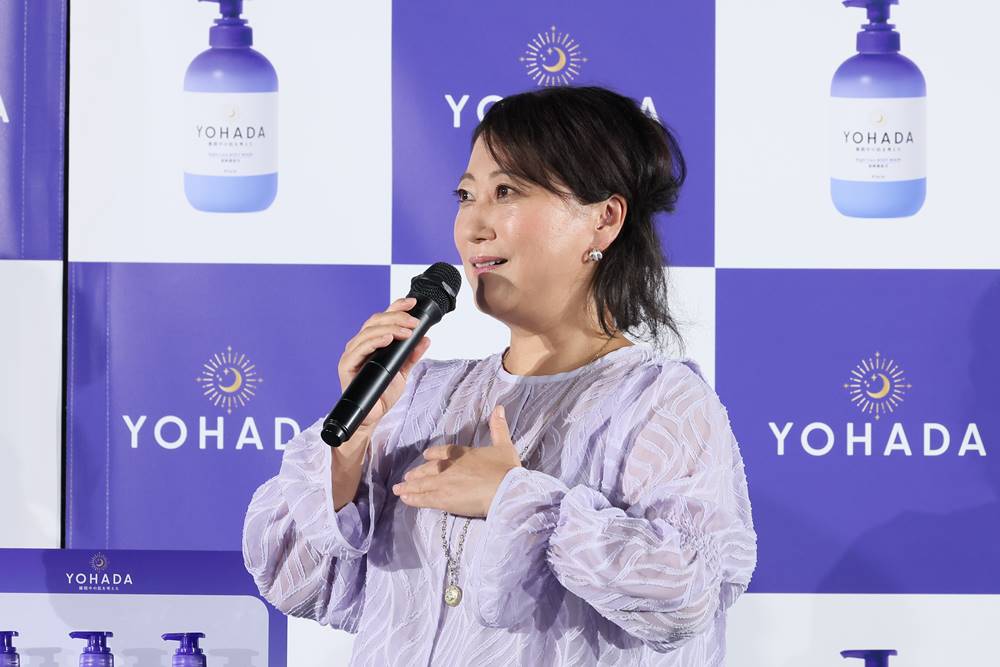 エンタメ