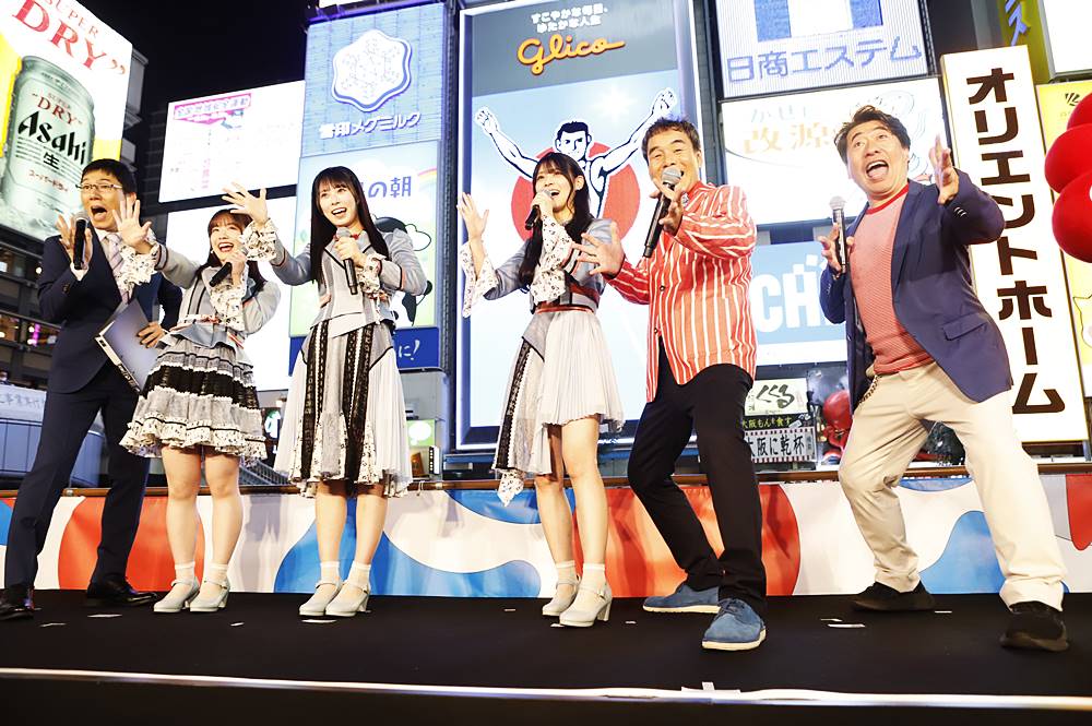 アイドル