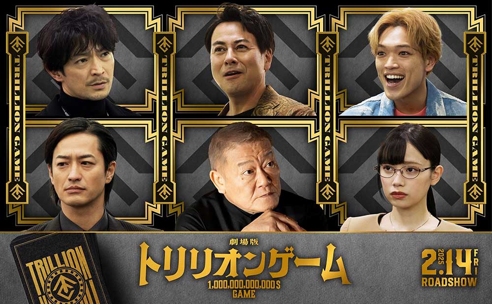 映画・ドラマ