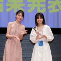 エンタメ