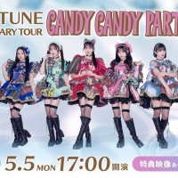 アイドル