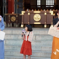 アイドル