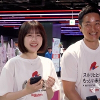 スポーツ