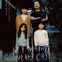 映画・ドラマ