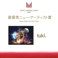 音楽