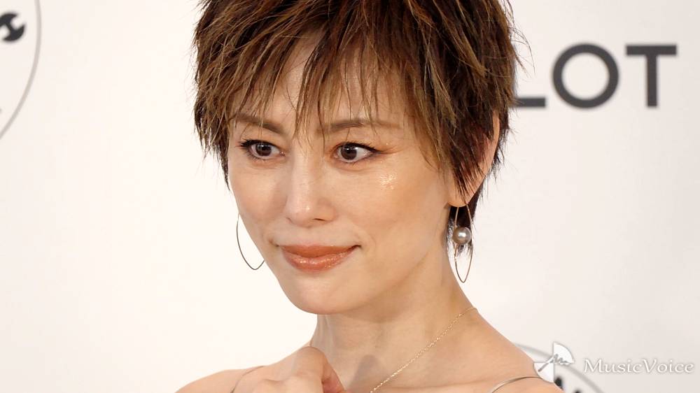 ファッション