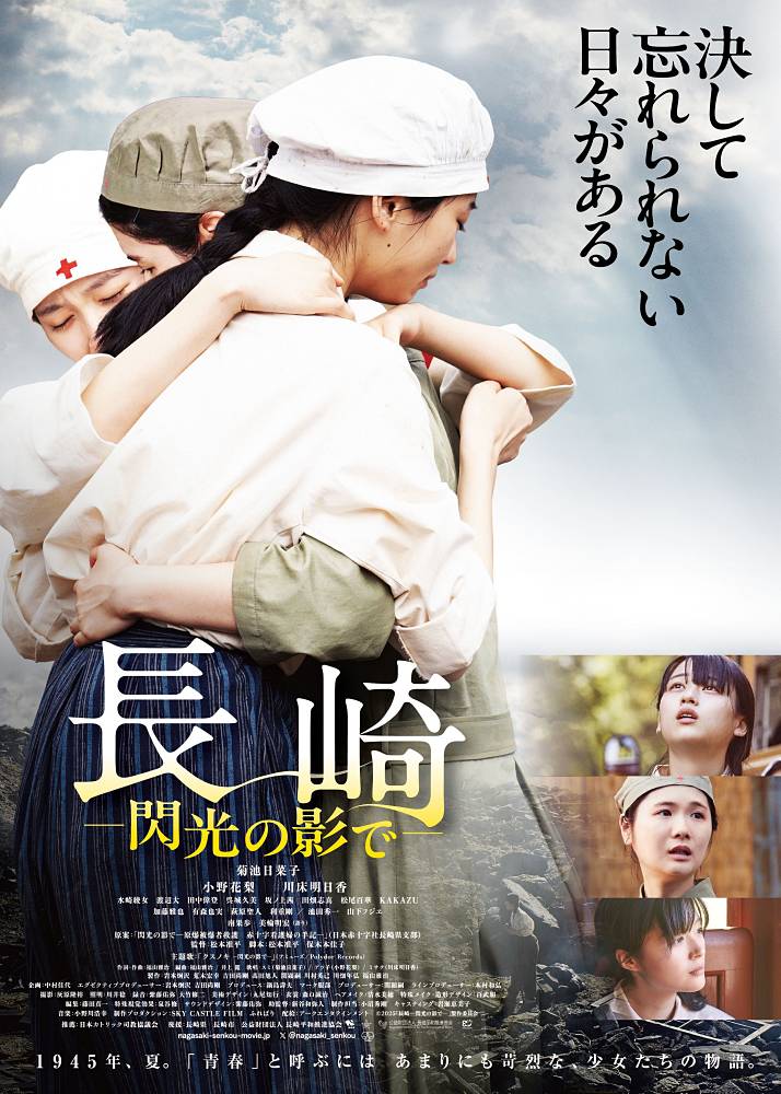 映画・ドラマ