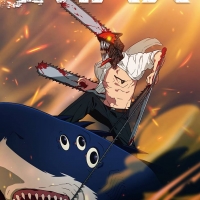 劇場版 チェンソーマン レゼ編 IMAX 入場者特典 A3ポスター 台湾限定 劇場版 チェンソーマン レゼ編 IMAX 入場者特典 A3ポスター 台湾