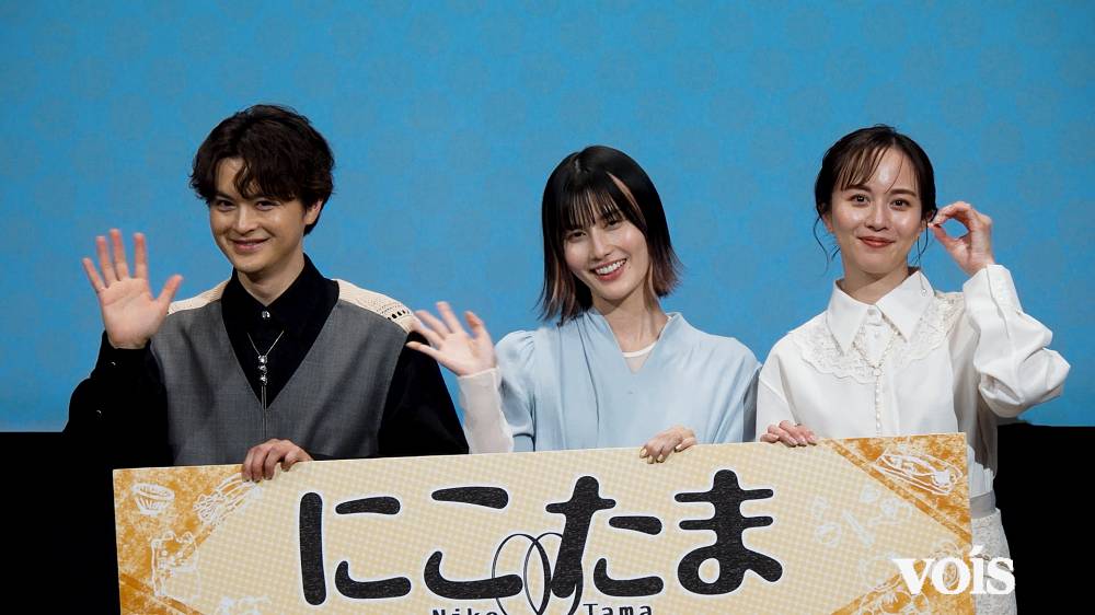 瀬戸康史、クズ男っぷりを謝罪　恋人役の橋本愛から「裏切られてしまうんですけど…」