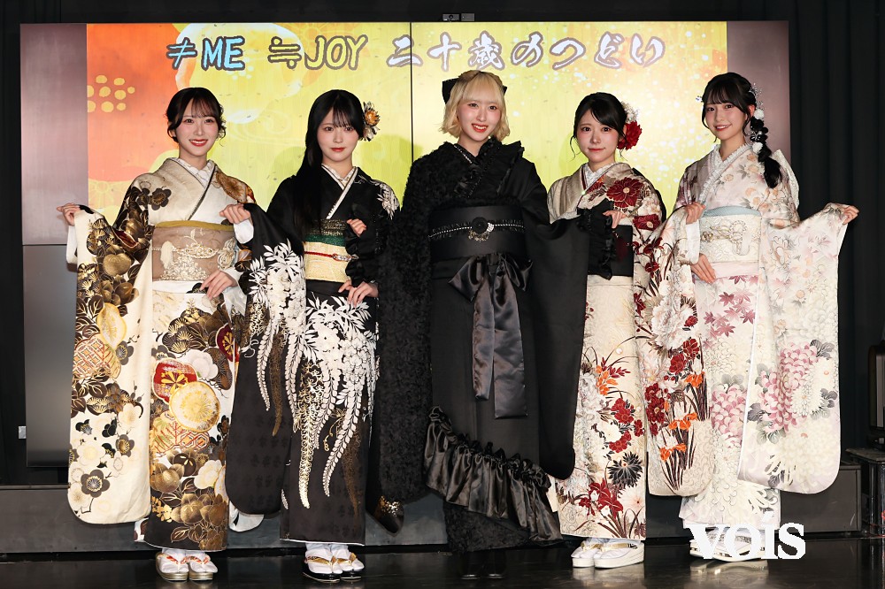 ≠ME＆≒JOY、華やかな振袖姿で登場　“ペガサス世代”で「たくましく羽ばたく！」
