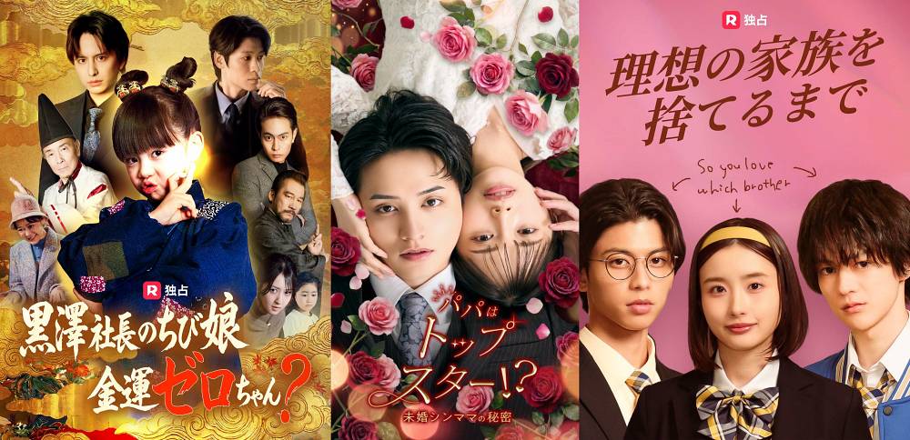 映画・ドラマ