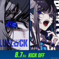 音楽
