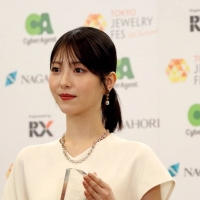 ファッション