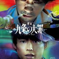 映画・ドラマ
