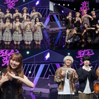 ≒JOY・ふみの・マルシィ・ONE OR EIGHT「音道楽√」1時間SPに登場 音楽