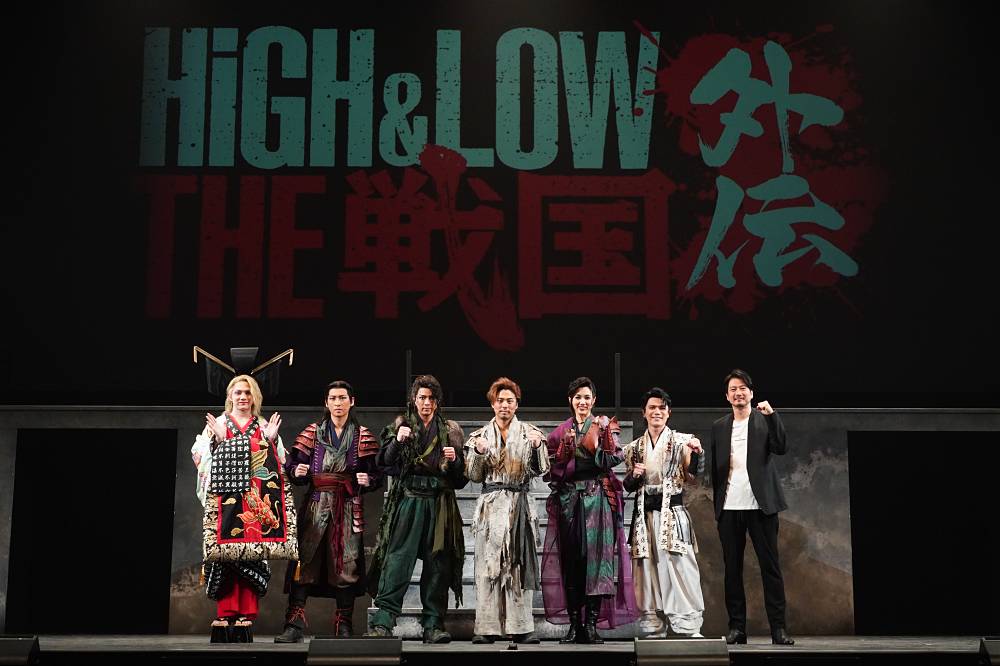 演劇